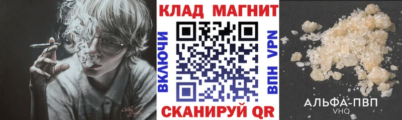 Что такое Кохма КОКАИН Метамфетамин Гашиш Меф мяу мяу Амфетамин
