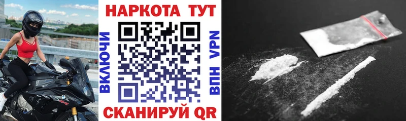 Каннабис Кохма