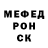 Первитин кристалл SoleGitter35