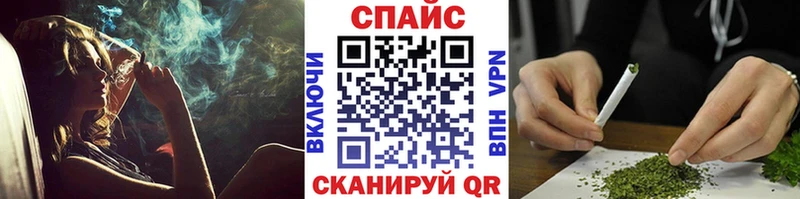 БУТИРАТ 1.4BDO где можно купить Кохма