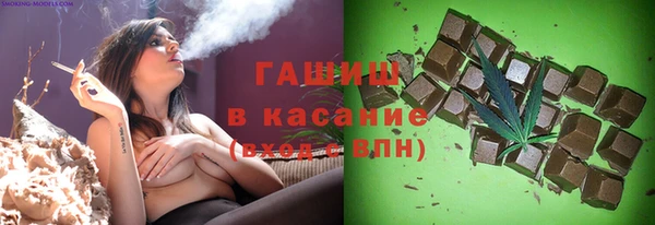 круглые Няндома