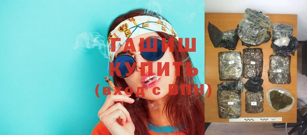 круглые Няндома