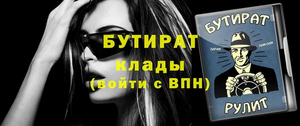 круглые Няндома
