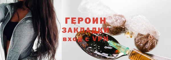круглые Няндома