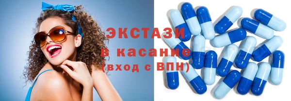 spice Нягань