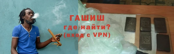 круглые Няндома