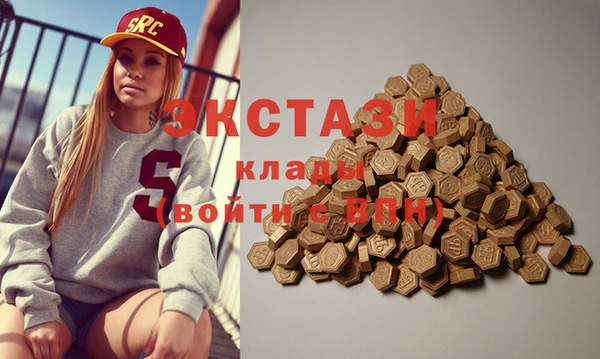 круглые Няндома