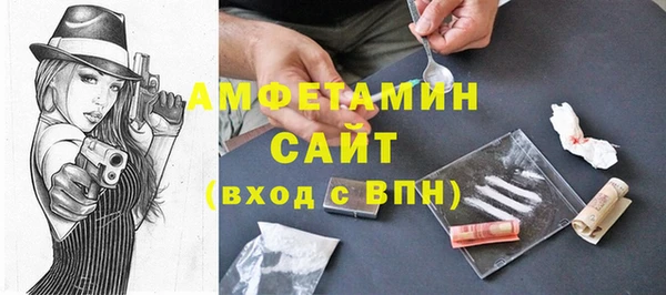 круглые Няндома
