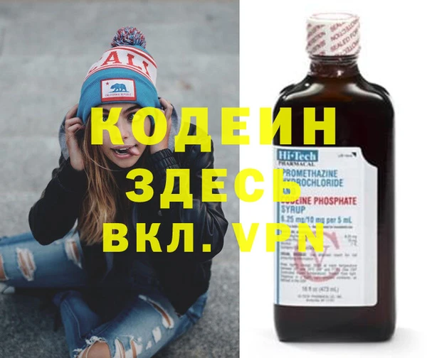 круглые Няндома
