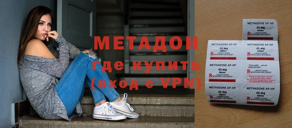 spice Нягань
