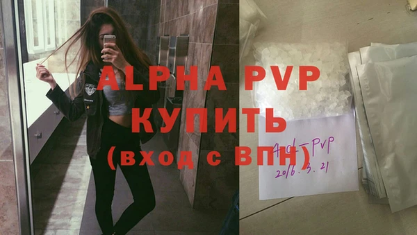 круглые Няндома