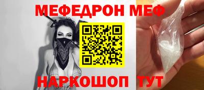 соль ск Ирбит