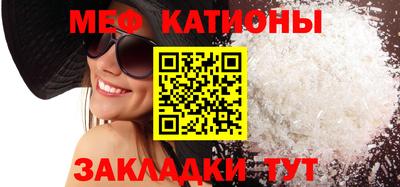 ГАЛЛЮЦИНОГЕННЫЕ ГРИБЫ Коммунар