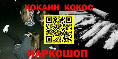 дмт Ипатово
