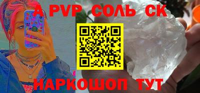 mix Комсомольск-на-Амуре