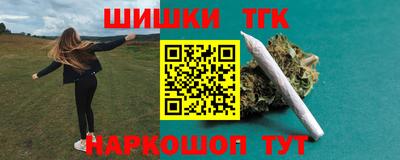 a pvp Изобильный
