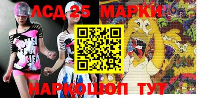 скорость Волгодонск