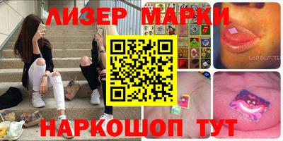 соль ск Ирбит