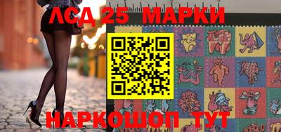винт Конаково