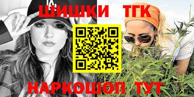 мдма Волжский