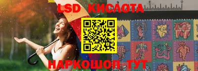 дмт Ипатово