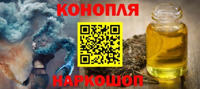 дмт Ипатово