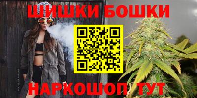 соль ск Ирбит