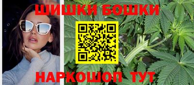 скорость Волгодонск