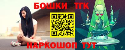 дмт Ипатово