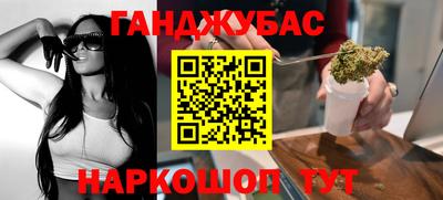 дмт Ипатово
