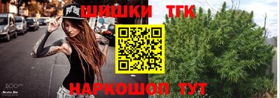 наркотики Волжск