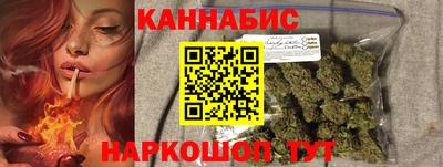 метадон Абакан