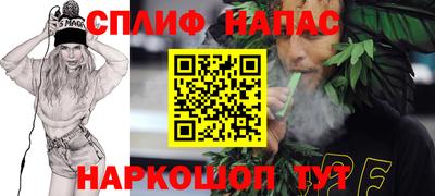 дмт Ипатово