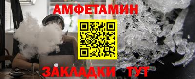 соль ск Ирбит