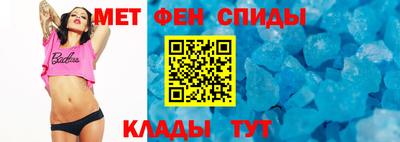 a pvp Изобильный