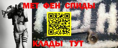 дмт Ипатово