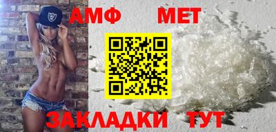 a pvp Изобильный