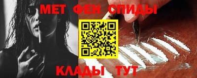 дмт Ипатово