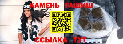 соль ск Ирбит