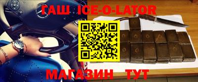 мдма Волжский