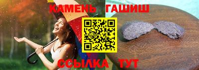 наркотики Волжск