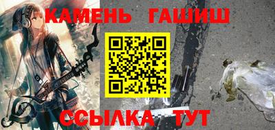 скорость Волгодонск