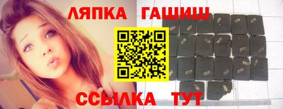 скорость Волгодонск