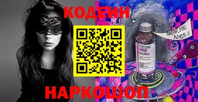 соль ск Ирбит