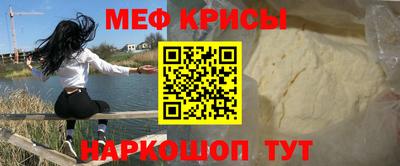 соль ск Ирбит