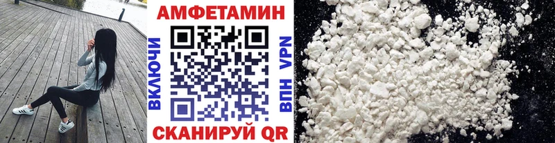 Метамфетамин винт  Кохма 