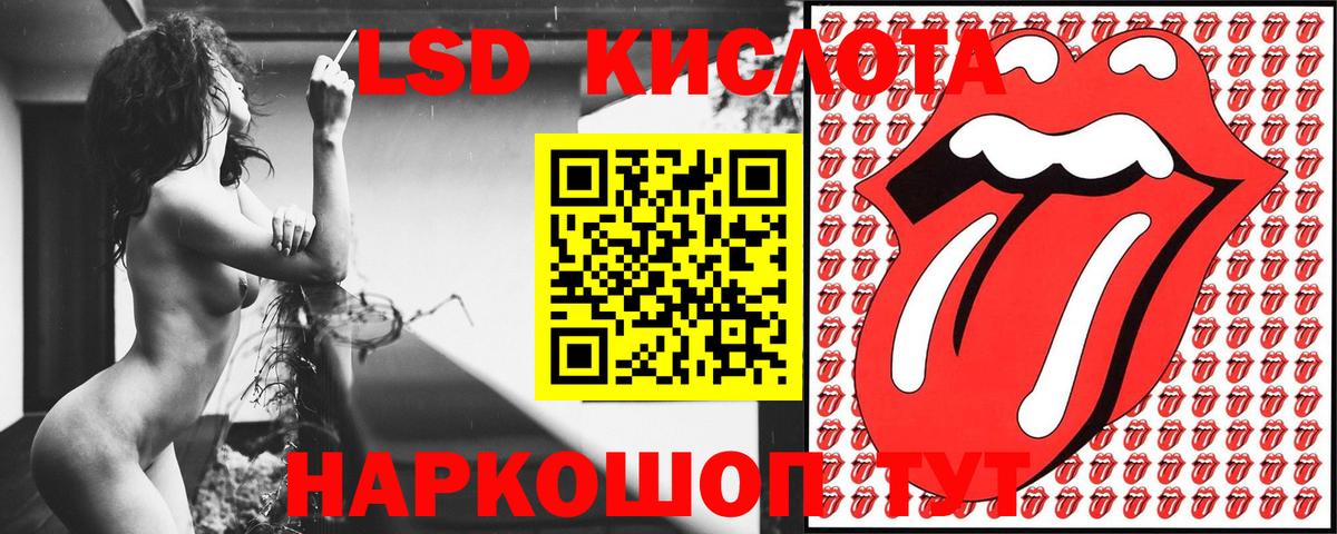 Марки NBOMe 1,8мг  Марки 25I-NBOMe  Кохма  цена наркотик  Марки NBOMe 1,8мг 