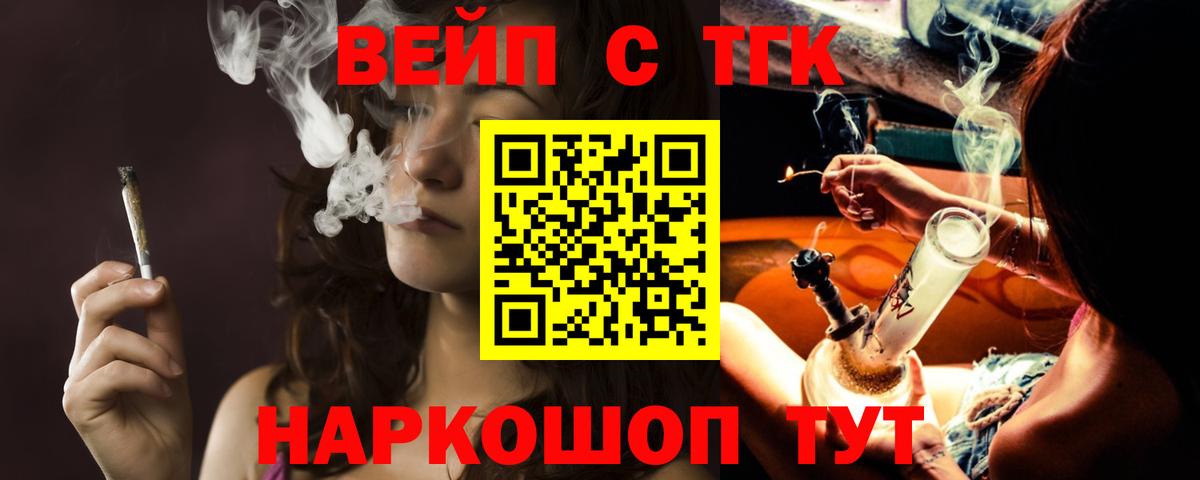 НБОМе Кохма